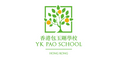 Logo for YK Pao School, Hong Kong